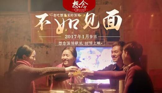 结业换毕业有没有学位证