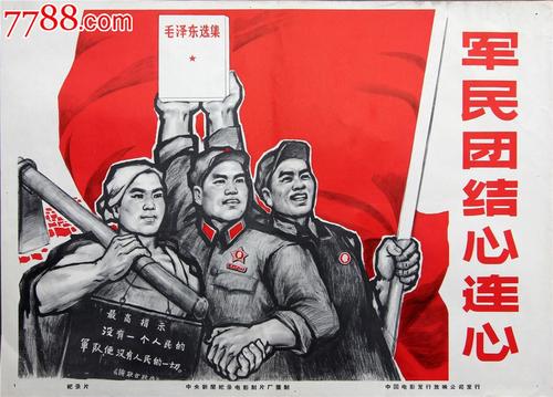 勒芒大学成绩单修改